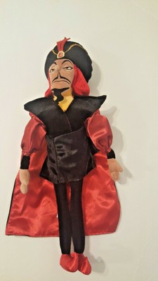 jafar plush